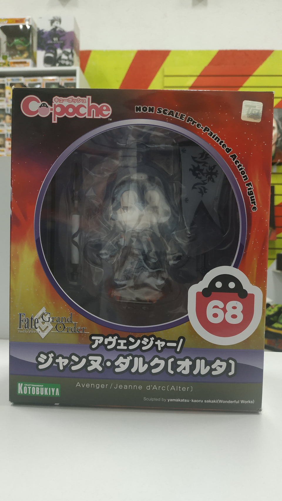 Cu-poche Fate Grand Order Avenger Jeanne d'Arc [Alter] 68