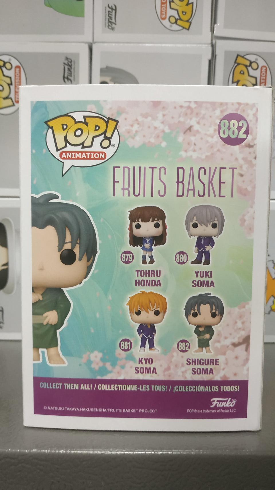 Funko POP! Fruits Basket Shigure Soma 882