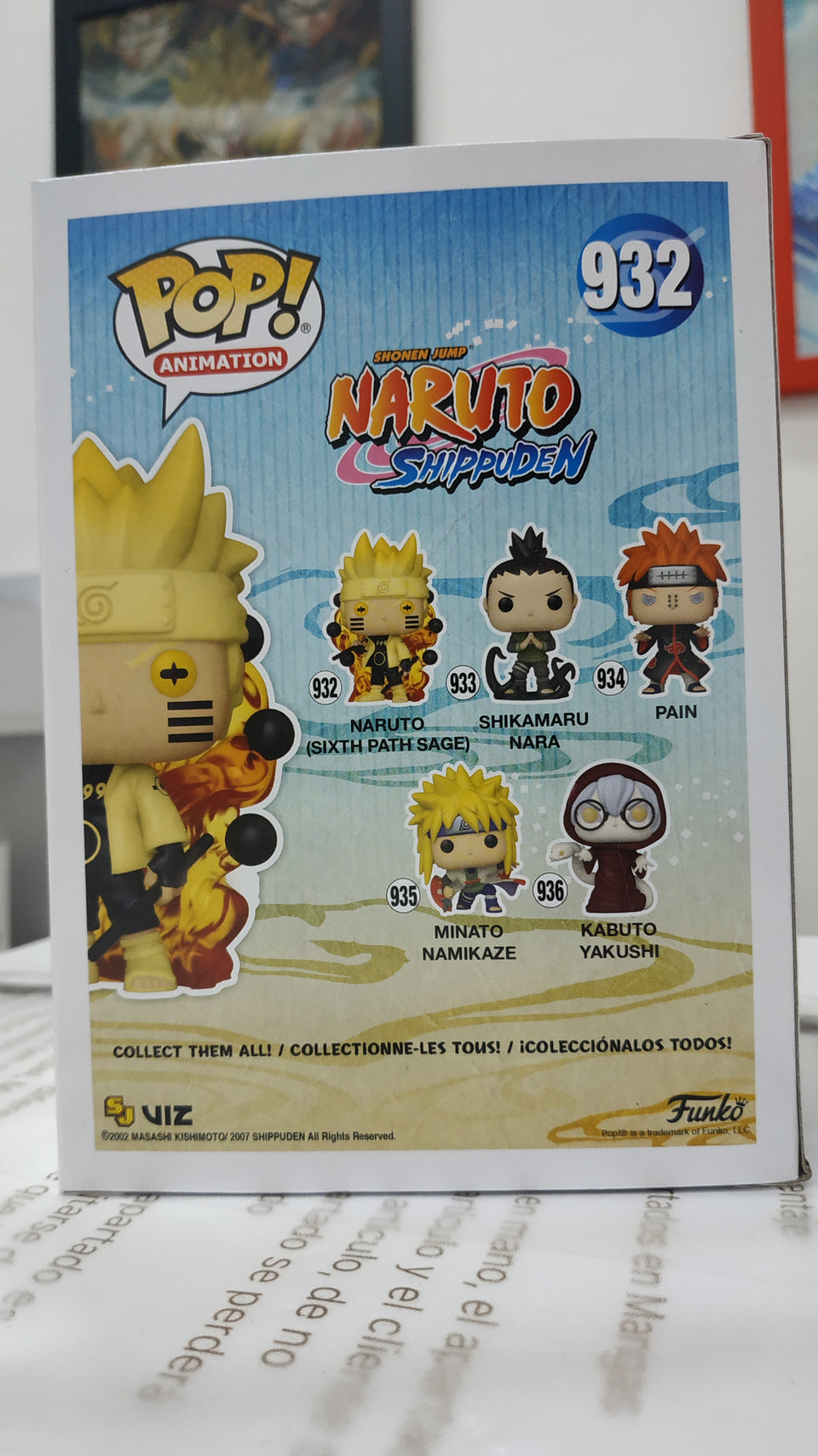 Funko POP! Naruto Shippuden Naruto (sixth path sage) 932