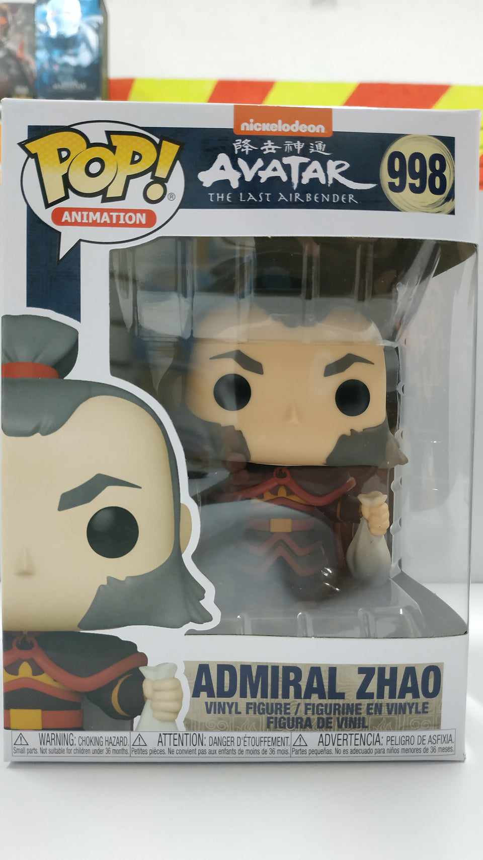 Funko POP! Avatar the last airbender Admiral Zhao 998