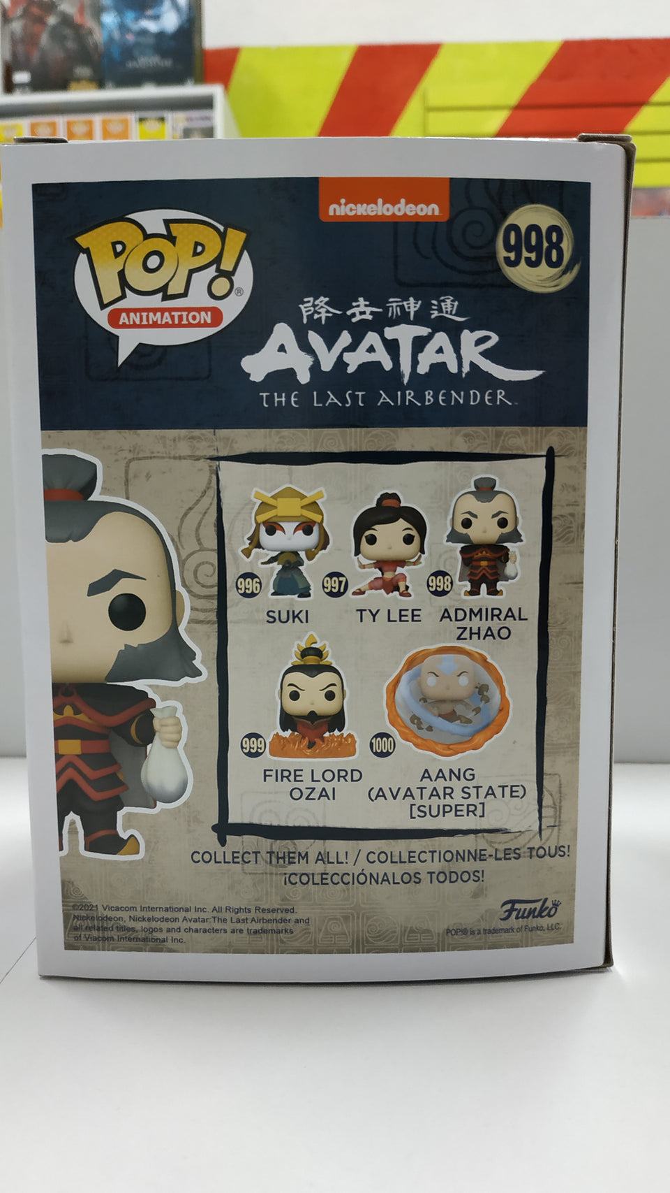 Funko POP! Avatar the last airbender Admiral Zhao 998