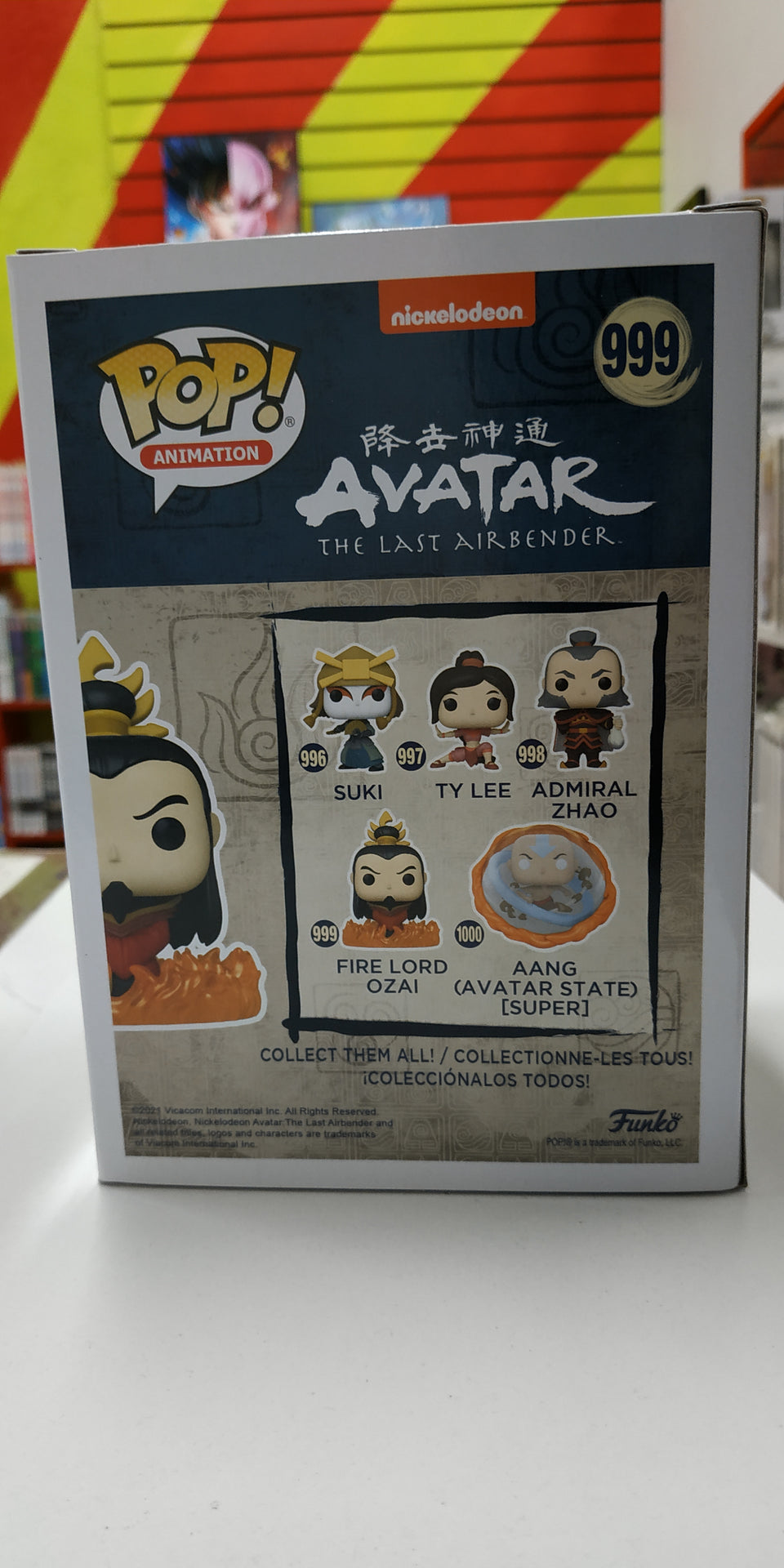 Funko POP! Avatar the last airbender Fire Lord Ozai 999