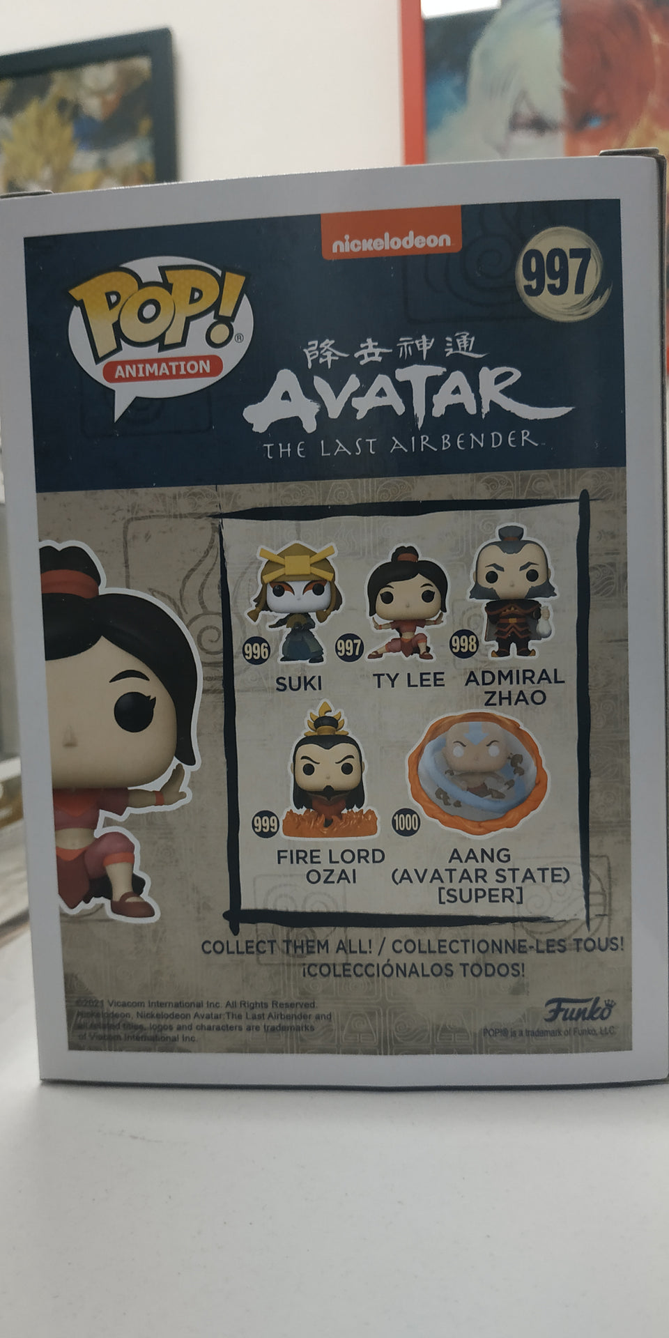 Funko POP! Avatar the last airbender Ty Lee 997