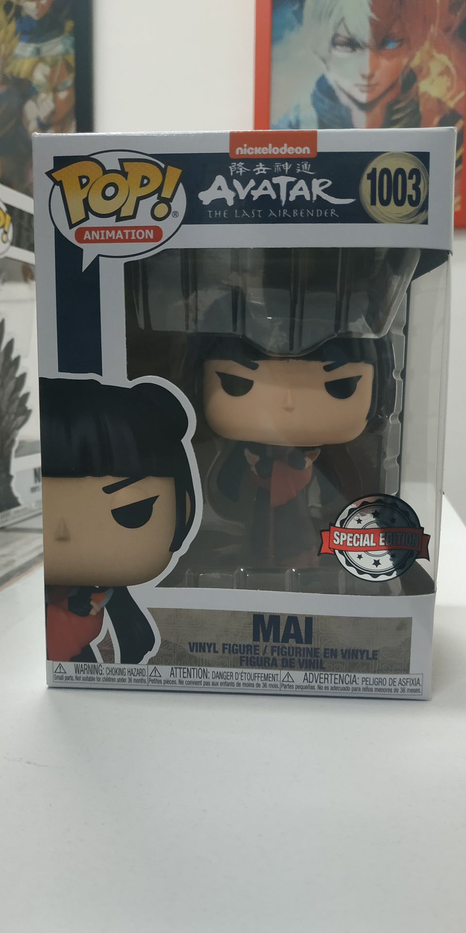 Funko POP! Avatar the last airbender Mai 1003 Special Edition