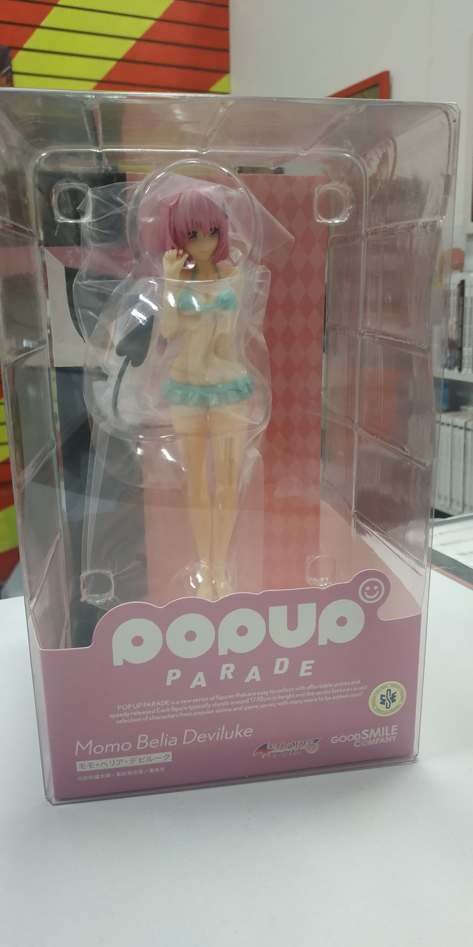 POP UP PARADE To Love ru Momo Belia Deviluke Good Smile Company