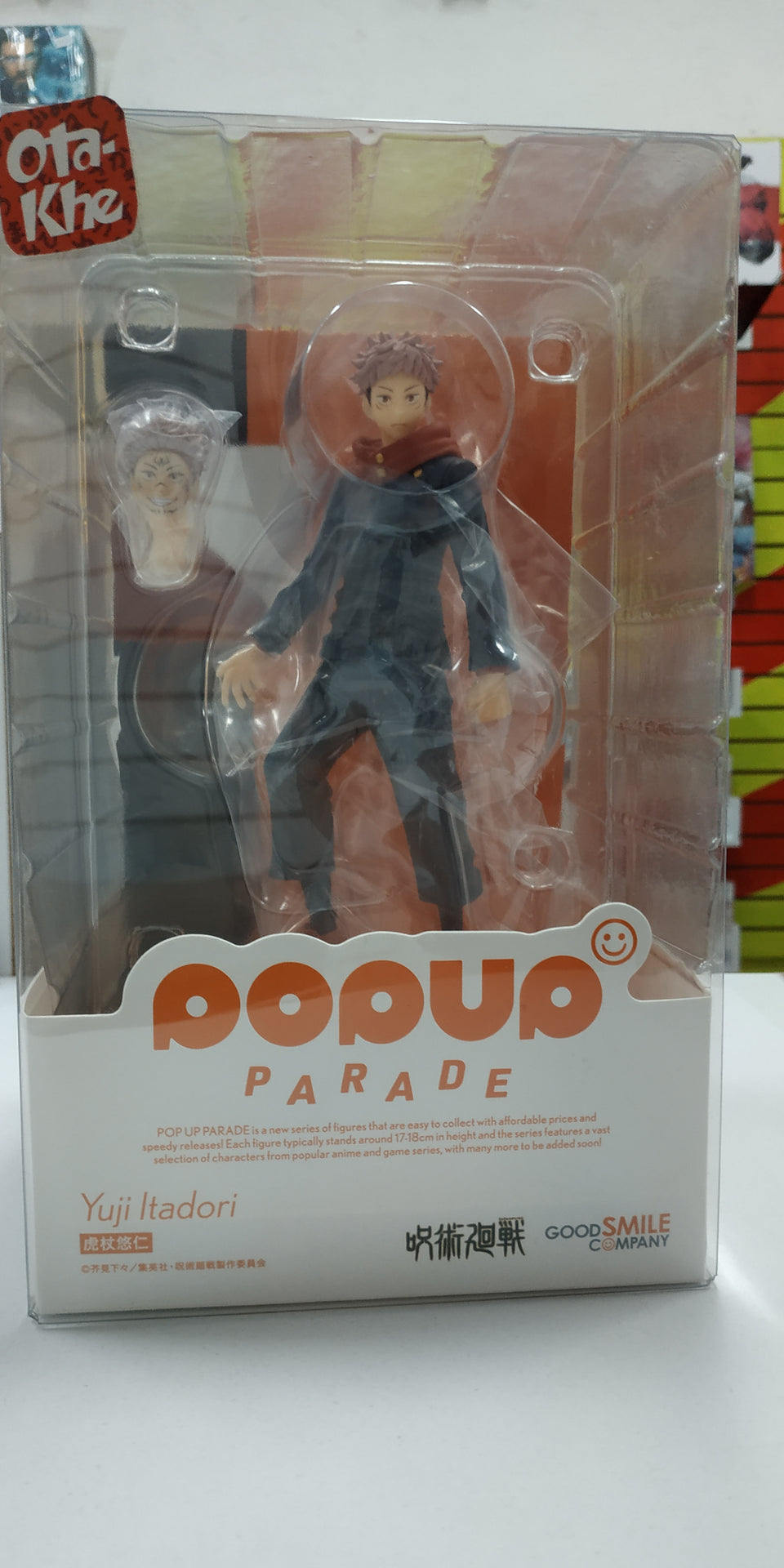 POP UP PARADE Jujutsu Kaisen Yuji Itadori Good Smile Company