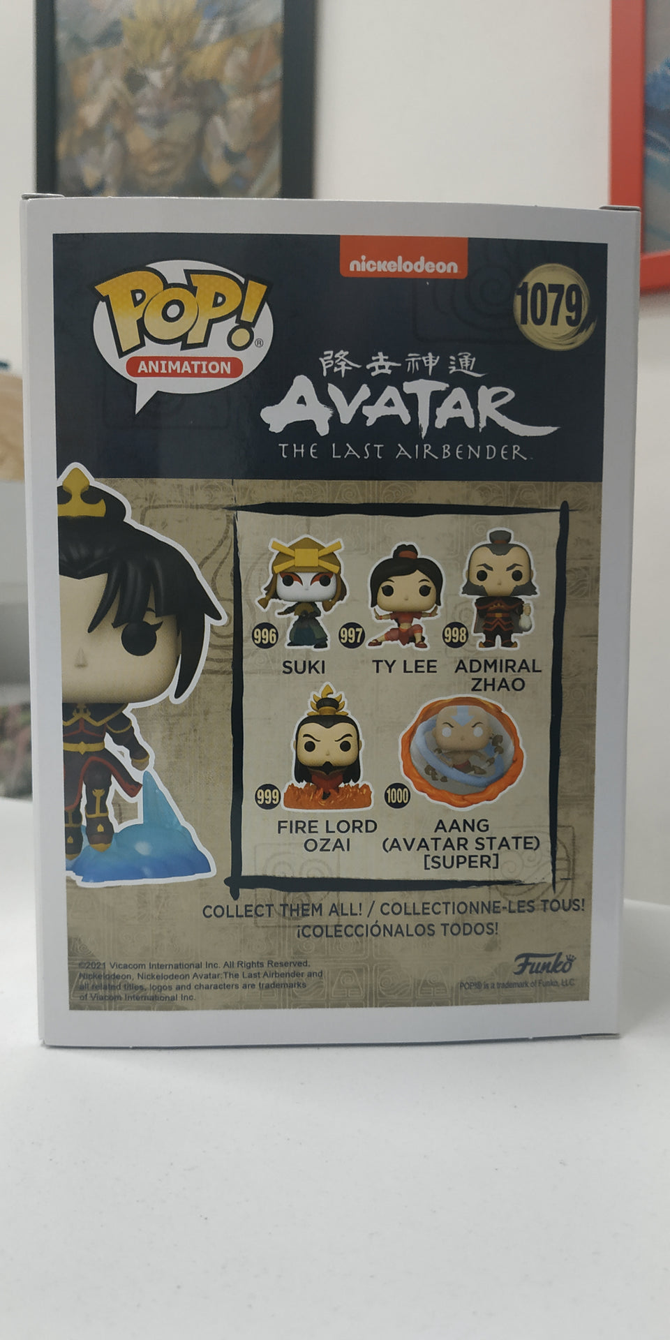 Funko POP! Avatar The last airbender Azula 1079 Special Edition