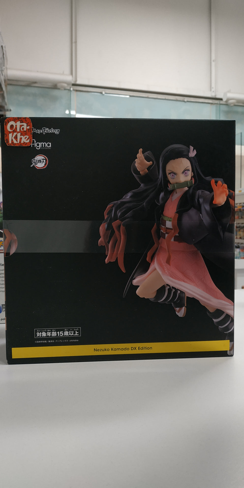 figma - Kimetsu no Yaiba Nezuko Kamado DX Edition Good Smile Company 508-DX