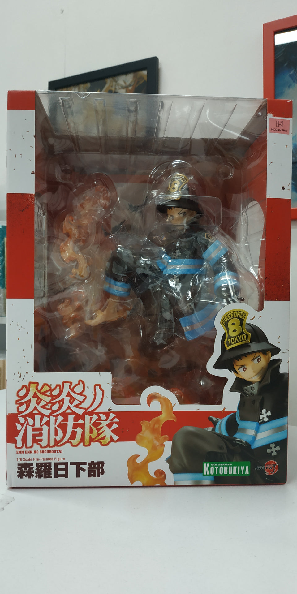 Kotobukiya ARTFX J Fire Force Shinra Kusakabe