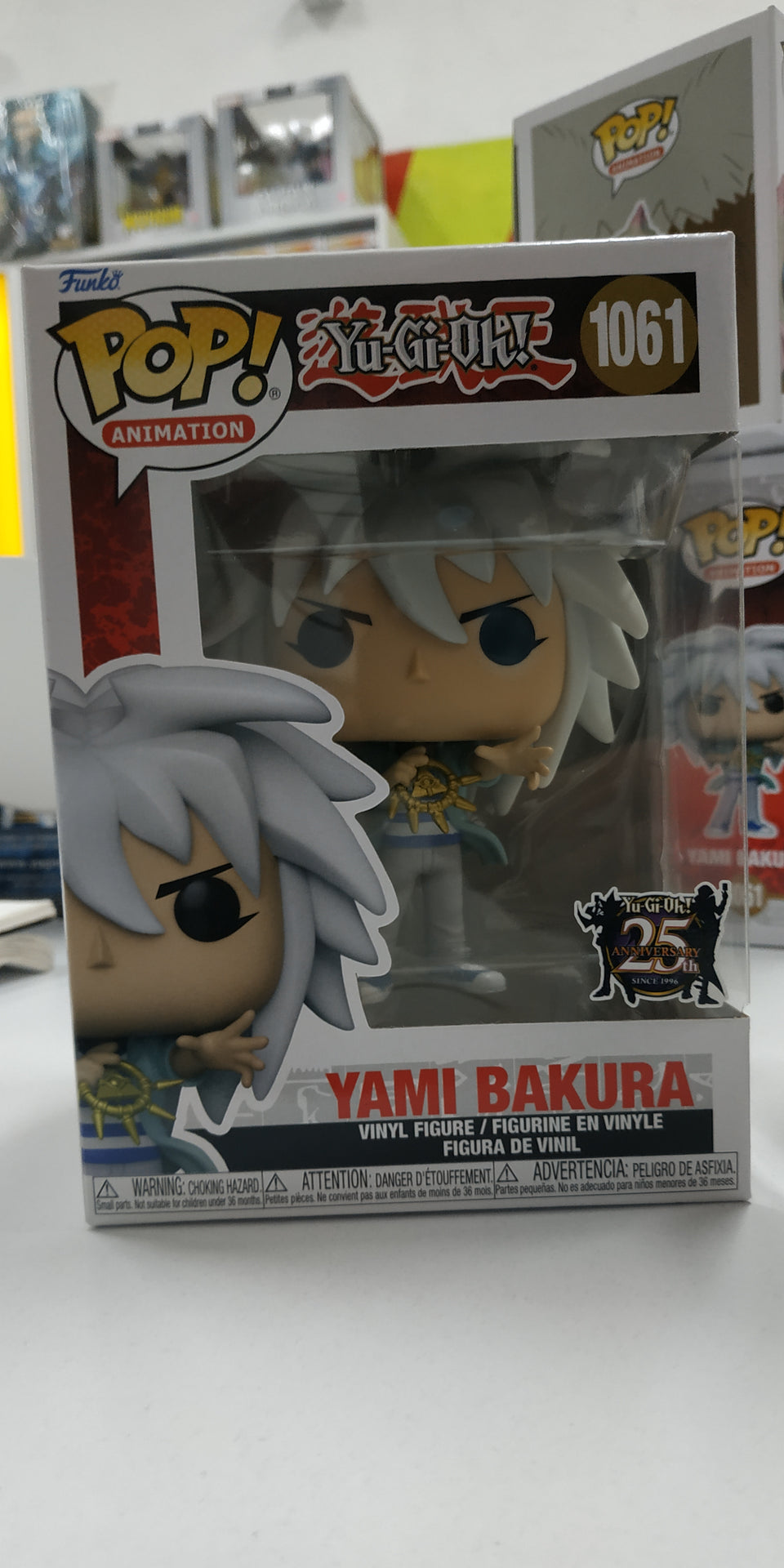 Funko POP! Yu Gi Oh! Yami Bakura 1061