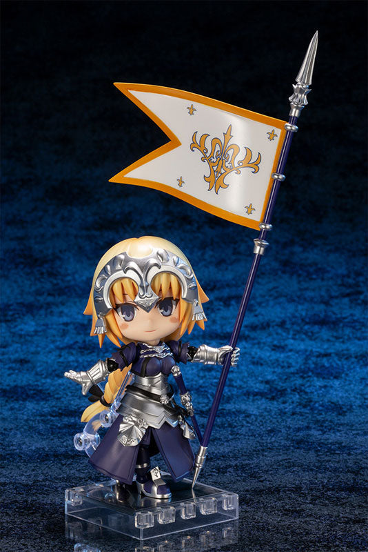 Cu-poche Fate Grand Order Ruler Jeanne d'Arc 69