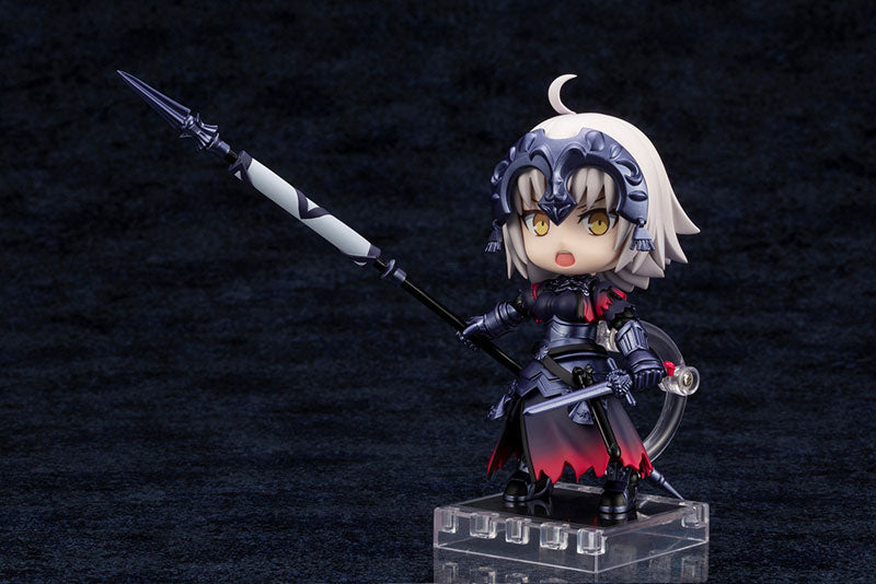 Cu-poche Fate Grand Order Avenger Jeanne d'Arc [Alter] 68